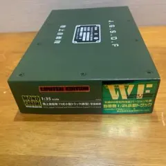 Item thumbnail for item 9b9cd989-fc7c-40b4-bbbc-1dbdc9effb81