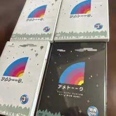 アメトーークDVD1〜3と特典dvdの4枚セット