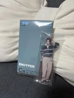 ENHYPEN アクリルスタンド ヒスン