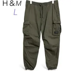 Ｈ＆M【L】メンズ カーゴパンツ オリーブグリーン サイドポケット