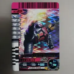 Item thumbnail for item 92657417-355d-46fd-992f-6be93815c3c3