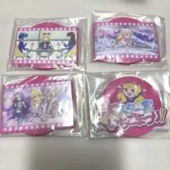 アイカツ いちごまつり コースター コンプリート