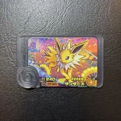 ポケモンフレンダ　スーパートレジャー　サンダース　ワンダーピック