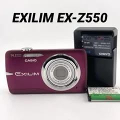 2026年最新】EX-Z550の人気アイテム - メルカリ