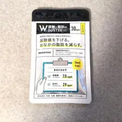 2026年最新】尿酸と脂肪のダブルバスター90粒の人気アイテム - メルカリ