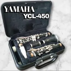 2026年最新】YAMAHA ycl-450の人気アイテム - メルカリ