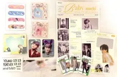 2025年最新】BTSラキドロの人気アイテム - メルカリ