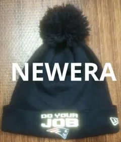 NEWERA　黒いポンポン付きニット帽 "DO YOUR JOB"