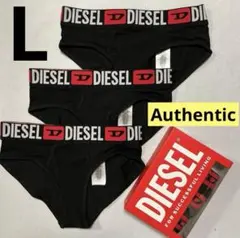 洗練されたデザイン　DIESEL OXY-D-CORE ショーツ　黒3枚　L