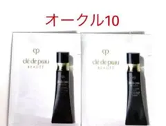 クレドポーポーテ タンクレーム エクラ n オークル10 サンプル