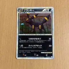の*中様 まとめ売り　ポケモンカード　legendシリーズ　よみがえる伝説　1e よみがえる伝説 (-) {-} [L2] - magi通販【ポケモンカード専門】