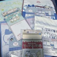 〜なんかほっこりちいかわの湯〜　一番くじ