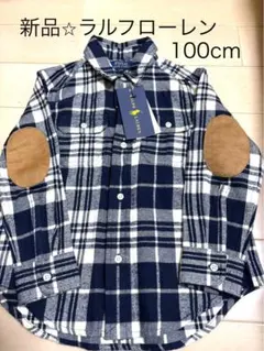 ラルフローレン