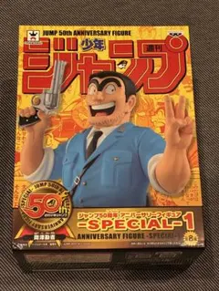 ジャンプ系フィギュア まとめ売り 14体 61QokatelAL._UF350,350_QL80_.jpg