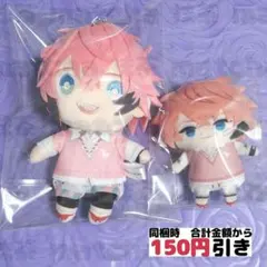 相羽ういは にじぱぺっと - メルカリ