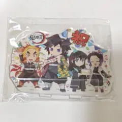 鬼滅の刃 2021 バースデー 誕生祭 誕生日 アクリルスタンド アクスタ