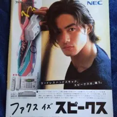 bickey様 リクエスト 2点 まとめ商品