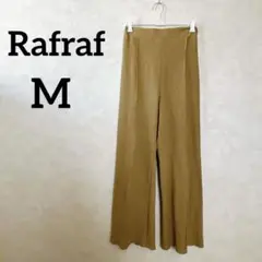 Rafrafくすみイエロー ワイドパンツ 【M】ゴムウエスト イージーパンツ