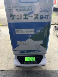 ミラクシーラーES 15.8kg ほぼ未使用 - メルカリ