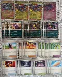 インフェルノ メガリザードン RR ストリンダー 汎用カード デッキパーツ