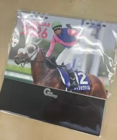 2026年競馬ギャロップ　卓上カレンダー