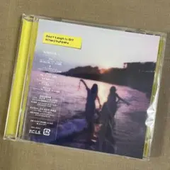 羊文学　「Don't Laugh It Off」