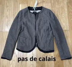 パドカレ pas de calais ノーカラージャケット　グレーのサムネイル