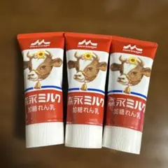 森永 加糖れん乳 120g 3本セットのサムネイル