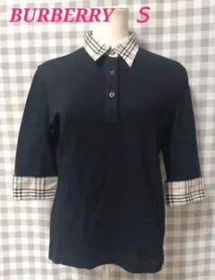 ☺セール☺ バーバリー 七分ポロシャツ 黒 S