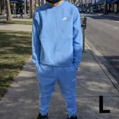 L Nike Sportswear Club フリース セットアップ 水色 上下