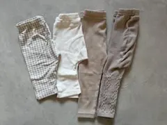 ベージュ パンツ 90