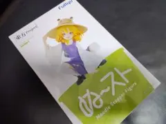 東方Project ぬーどるストッパーフィギュア 洩矢諏訪子