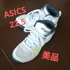 ASICS DUNK SHOT バスケットシューズ 22.5センチ