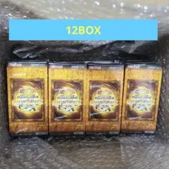 遊戯王 LIMITED PACK EX 6BOXセット ラーイエロー - メルカリ
