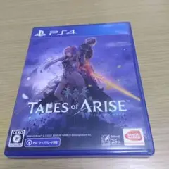 Tales of Arise PS4