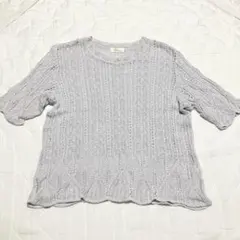 Item thumbnail for item ab59a8d6-29d5-45bb-a805-471b123beeec