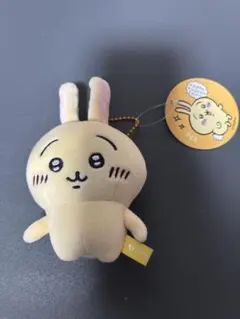 ちいかわ 初期 ぷちミニマスコット うさぎ - メルカリ