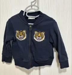 ネイビー トラ刺繍 ジップアップトレーナー