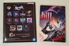 スターレイル　一番くじ　 ブートヒル　BootHill　マルチビジュアルクロス