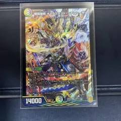 戦国接続ギャラクテストシデンシーザー