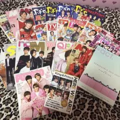 King&Prince 雑誌セット 23冊セット 2020年~ レア キンプリ
