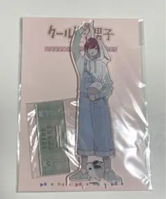 2025年最新】小林千晃 アクスタの人気アイテム - メルカリ
