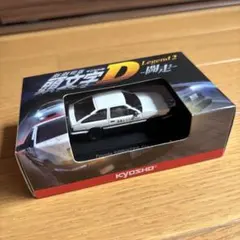 2026年最新】トミカ 頭文字D 劇場の人気アイテム - メルカリ