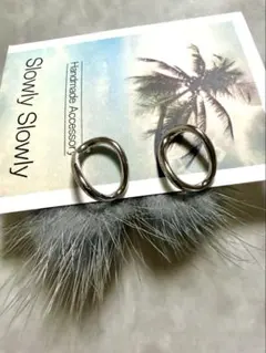 Slowly Slowly★winter pierce