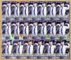 名探偵コナンカード 毛利小五郎 SR まとめ売り