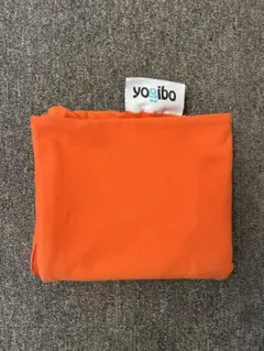 yogibo MINI オレンジ カバー
