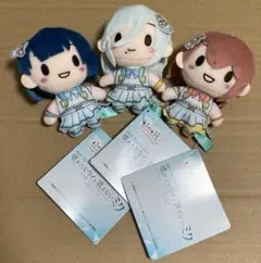 ふわぷち　劇場版プロセカ　“MORE MORE JUMP！” 3点セット