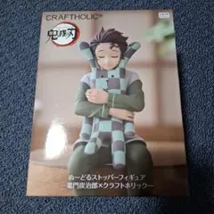 FuRyu ラウンドワン限定フィギュア FuRyu 推しの子 ラウンドワン限定 フィギュア - メルカリ