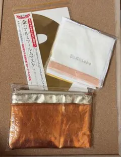 Dr.Ci:Labo 今治タオル•ポーチ•金のアルミフィルムマスク　3点セットのサムネイル