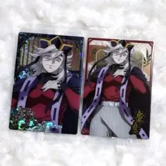 【匿名配送】鬼滅の刃 ウエハース10 童磨 セット